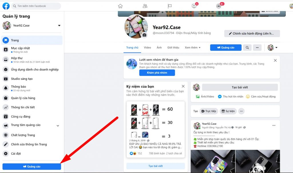 Cách kiểm tra chất lượng trang fanpage