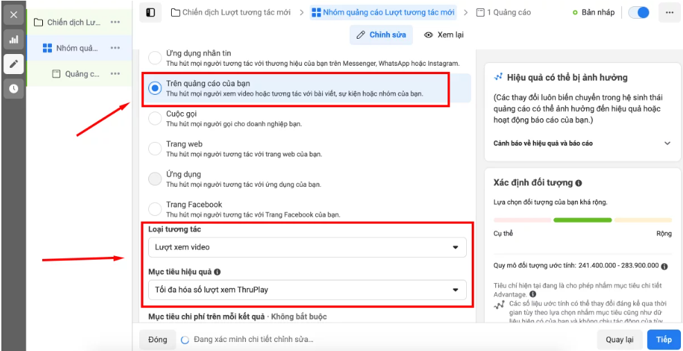 Cách check page live ads