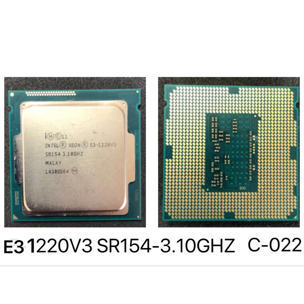Xeon e3 1220v3 tương đương