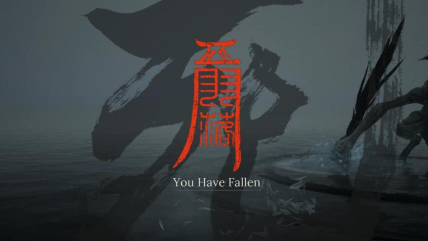 Does Wuchang fallen feathers have easy mode?