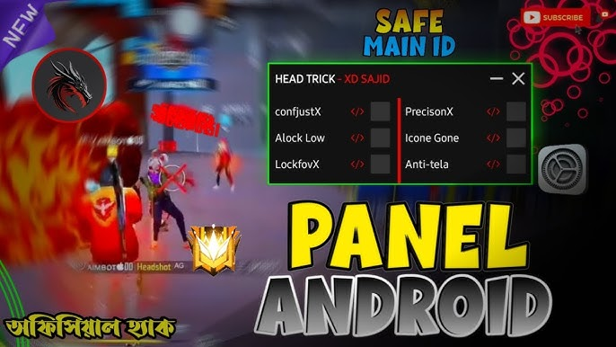 Scope mobile vip panel